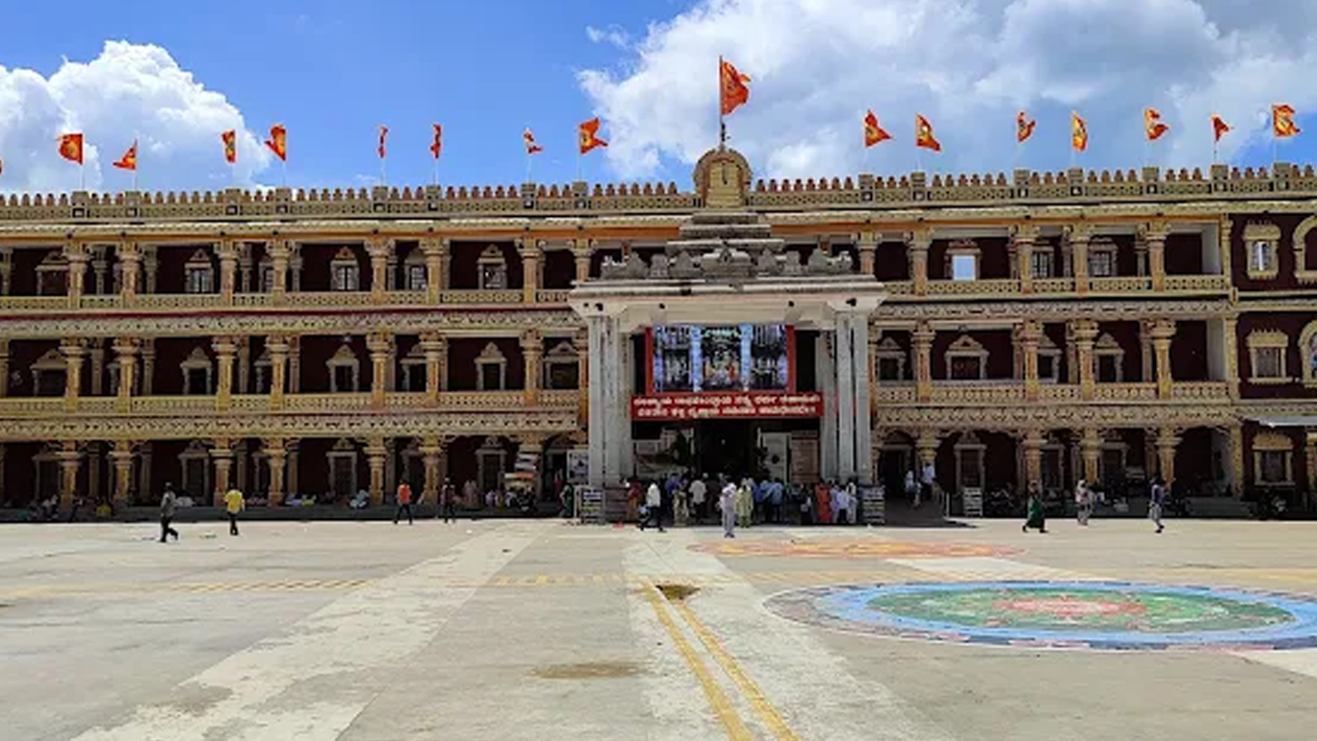 Sri Dheerendra Vasathi Gruha