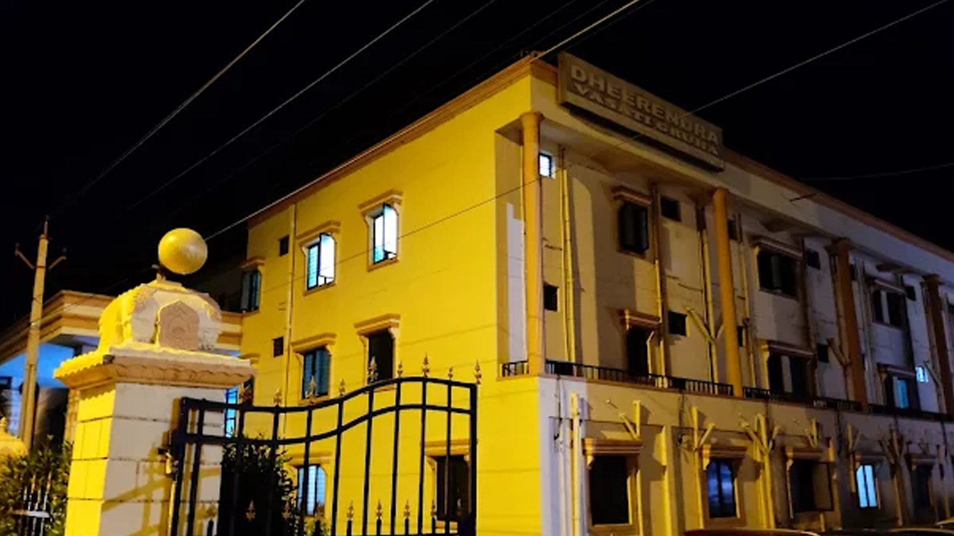 Sri Dheerendra Vasathi Gruha